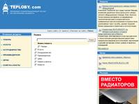 ����� // TEPLOBY.COM (�����, ��������) // ���������, ������������ ������������, �����, ����, ���������������